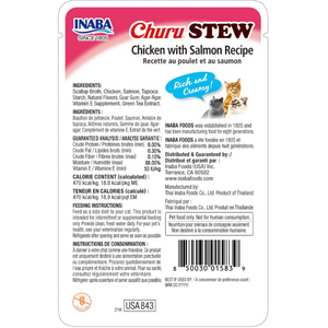 INABA - Churu Stew Chicken with Salmon Recipe 40g - Pet Servo
