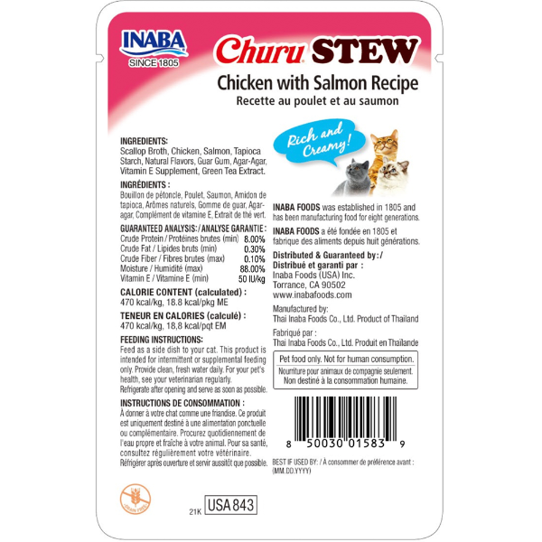 INABA - Churu Stew Chicken with Salmon Recipe 40g - Pet Servo