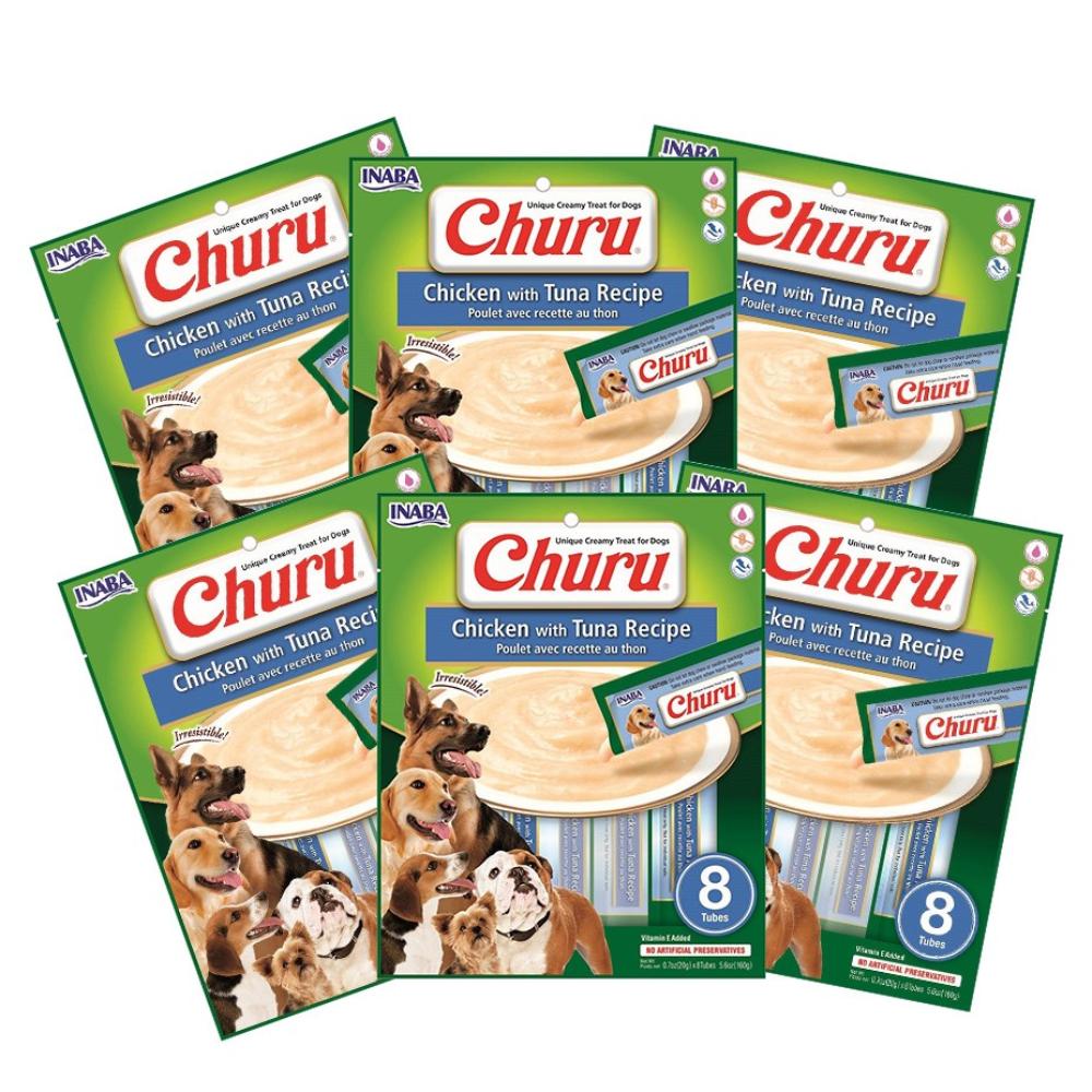 Inaba- Churu - Chicken with Tuna - Petservo