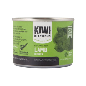 Can of Kiwi Kitchens NZ Grass Fed Lamb Dinner on a white background at Pet Servo