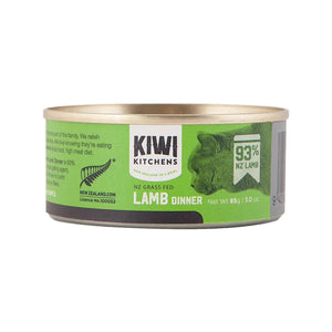 Can of Kiwi Kitchens Lamb Dinner on a white background at Pet Servo