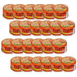 Multiple tins of 'Manekineko' brand instant noodles on a white background