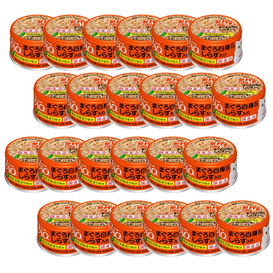 Multiple tins of 'Manekineko' brand instant noodles on a white background