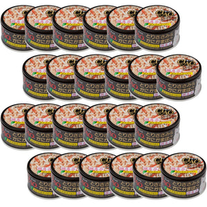 Multiple tins of Orijen cat food arranged in rows on a white background