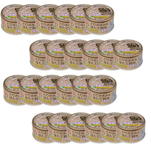 Multiple tins of cat food with Japanese text on a white background