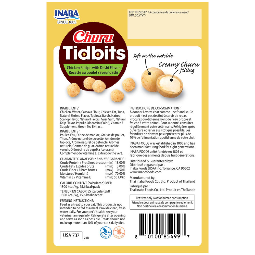 INABA - Churu -Cat-Tidbits Chicken Recipe with Dashi Flavor-Treat 96gm