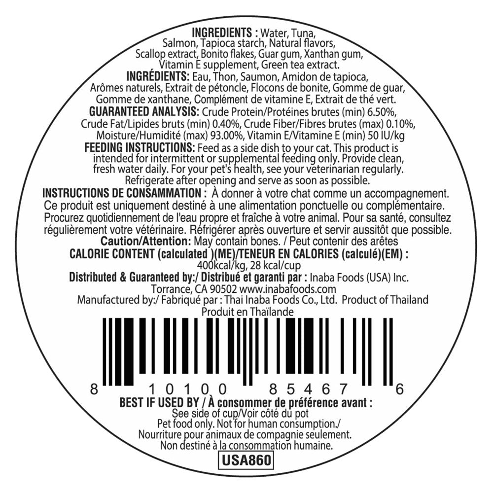 INABA - Dashi Delights-Cat-Tuna with Salmon Recipe-Sidedish Treat 70gm