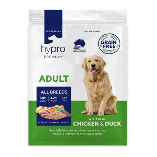 Dog food package with a golden retriever on a white background at Pet Servo