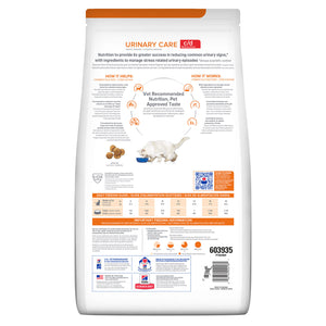 Cat food package with 'Urinary Care' label on a white background