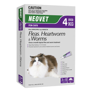 Buy Neovet Flea and Worming For Kittens and Small Cats Upto 4kg Orange at PetServo