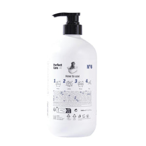 White bottle with pump and label on a white background at Pet Servo