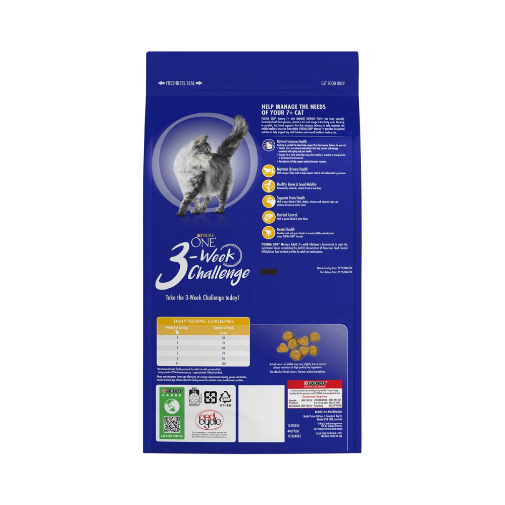 Purina One - Mature Adult With Chicken 7+ Years Dry Cat Food 1.4kg - Petservo