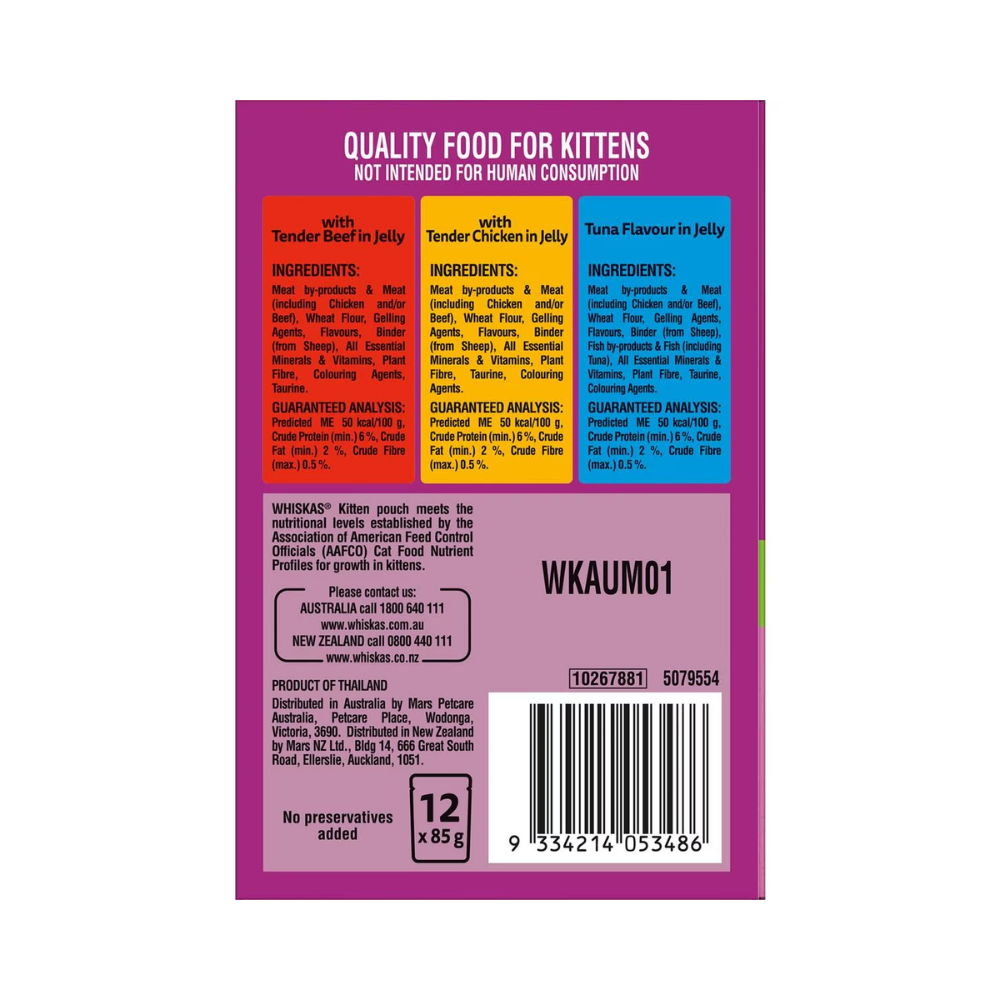 Whiskas - Kitten 2-12 Months Wet Cat Food Mixed Favourites In Jelly 85g X 12 Pack - Petservo