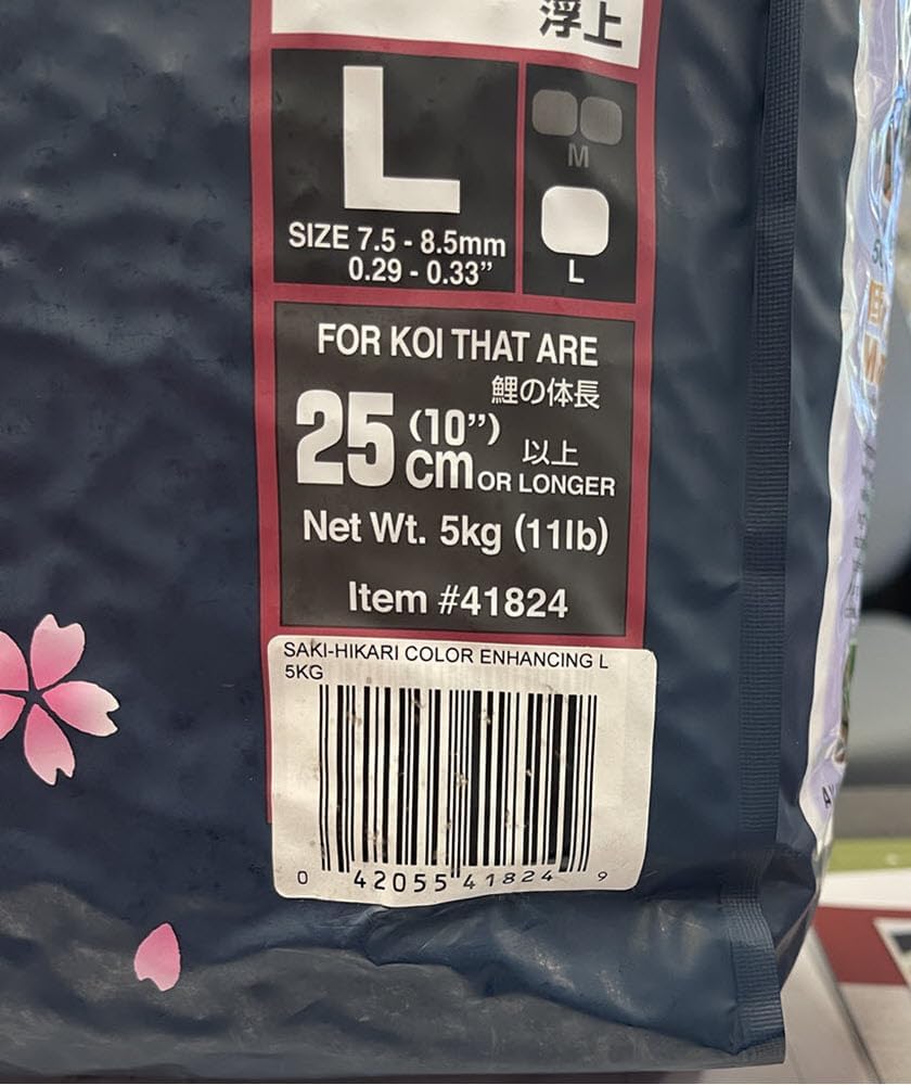 Saki-Hikari - Color Enhancing Large 5kg