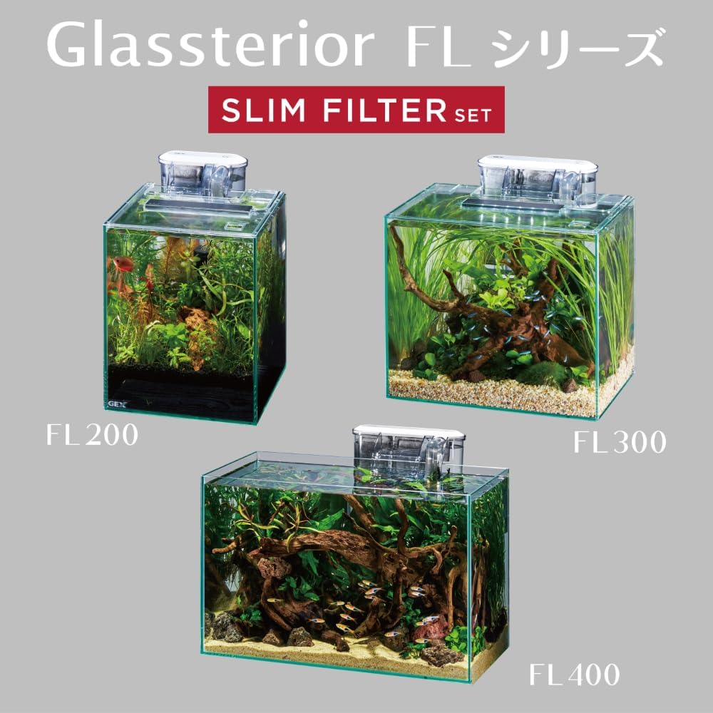 Three aquariums with different sizes labeled FL 200, FL 300, and FL 400 on a gray background at Pet Servo