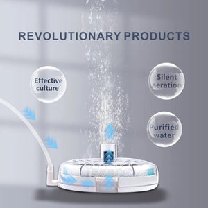 Product with features labeled 'Effective culture', 'Silent aeration', and 'Purified water' on a gray background at Pet Servo