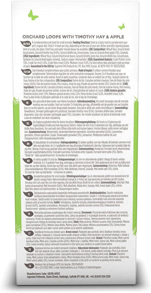 Product label with text and green accents on a white background at Pet Servo