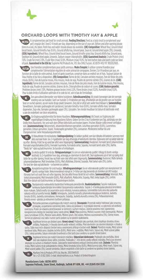 Product label with text and green accents on a white background at Pet Servo