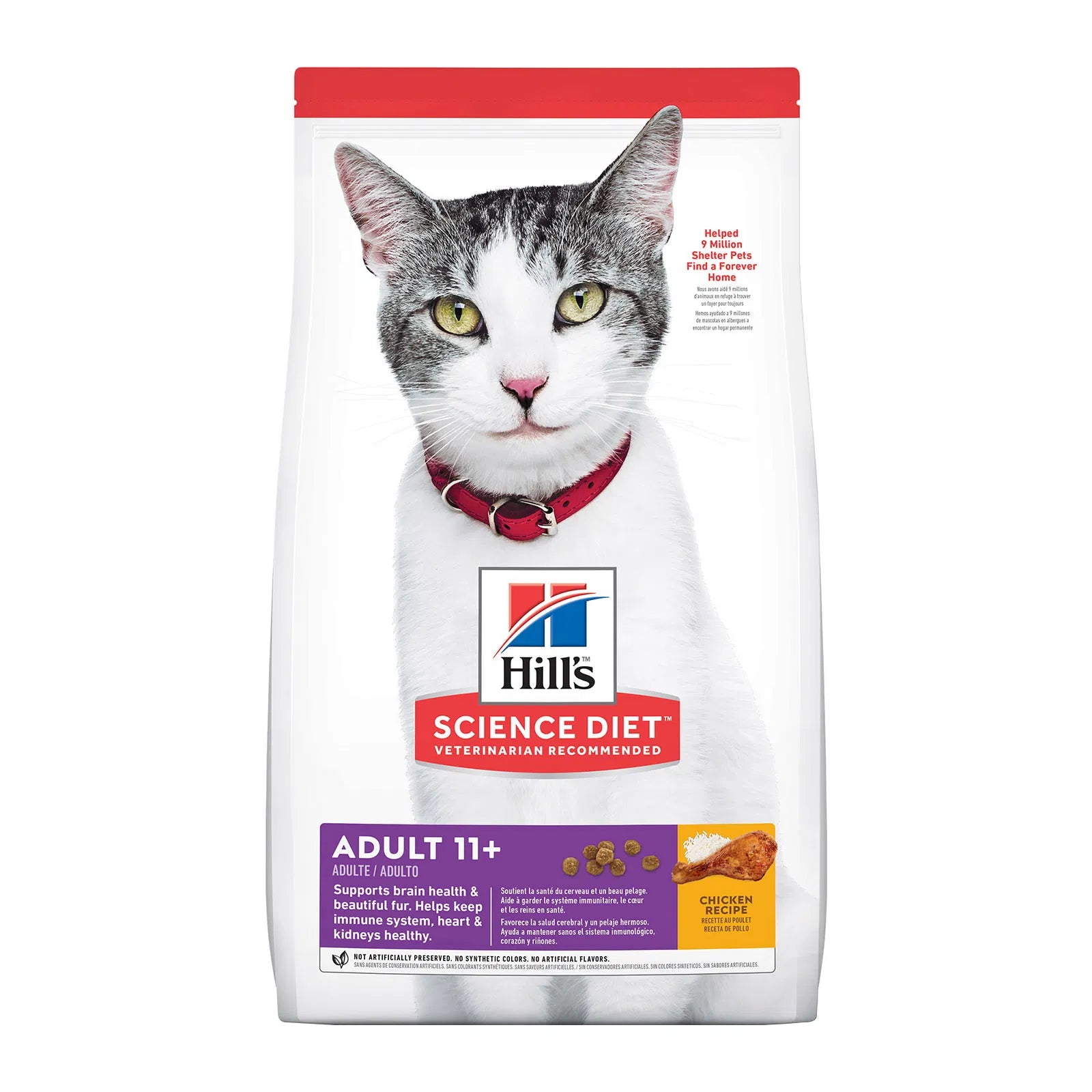 Bag of Hills Science Diet cat food with a cat on the packaging at Pet Servo