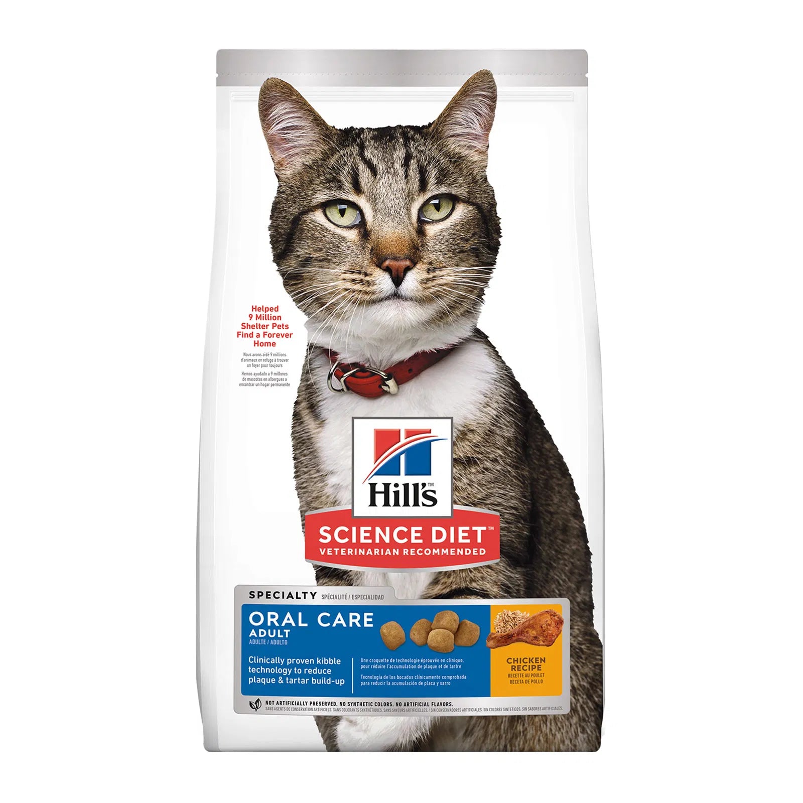 Hill's Science Diet - Adult Oral Care Chicken Dry Cat Food - Pet Servo
