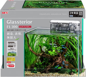 Aquarium set with 'Glassterior' branding on a box at Pet Servo