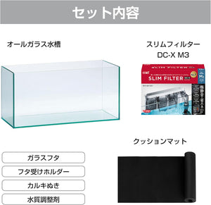 Aquarium set with glass tank, slim filter, and cushion mat on a gray background at Pet Servo