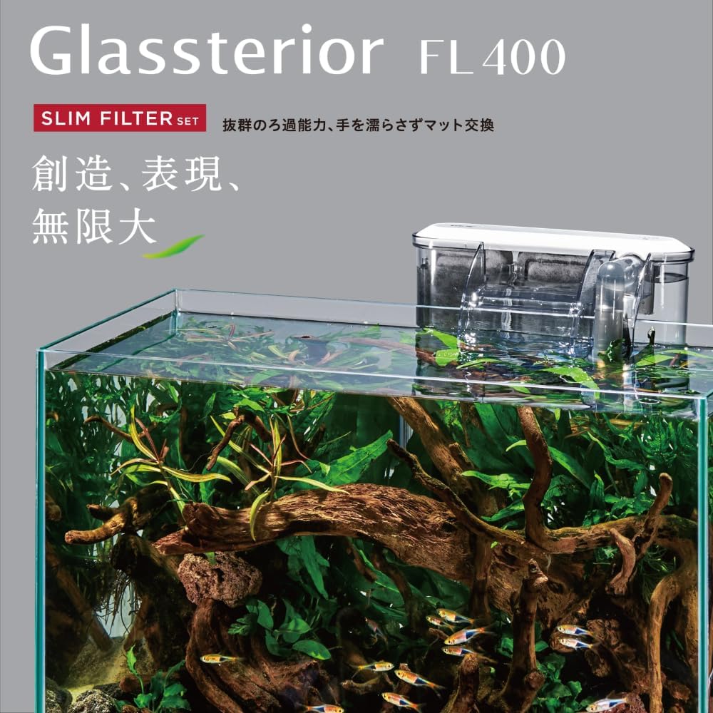 Aquarium with Glassterior FL 400 slim filter set on a gray background at Pet Servo