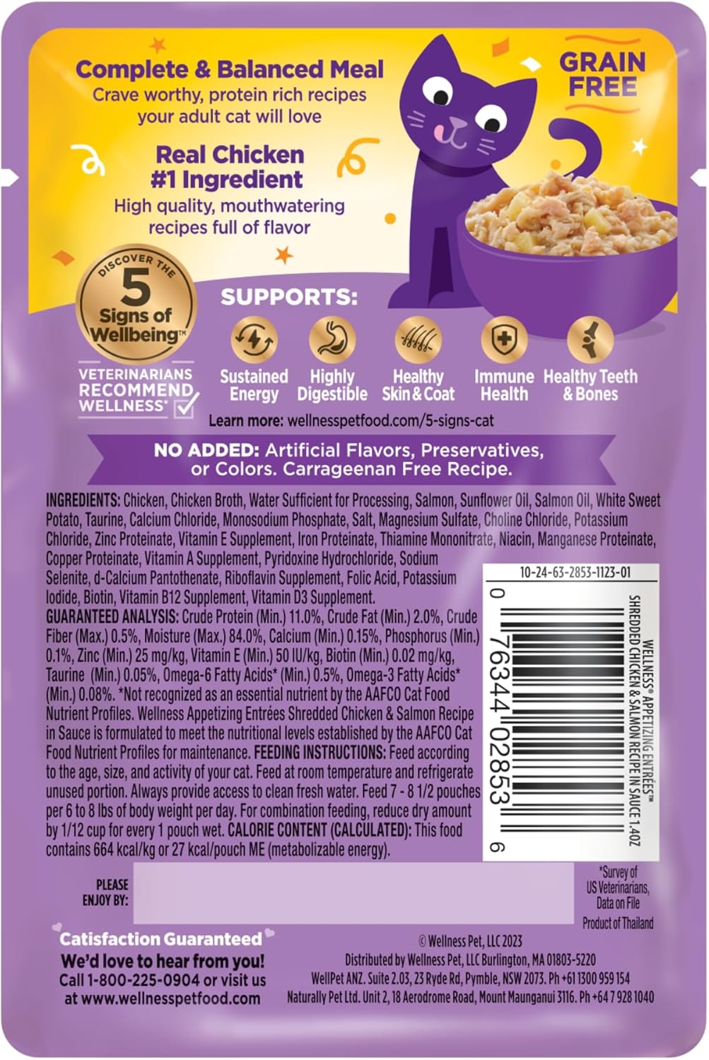 Cat food pouch with branding and product information on a yellow and purple background at Pet Servo