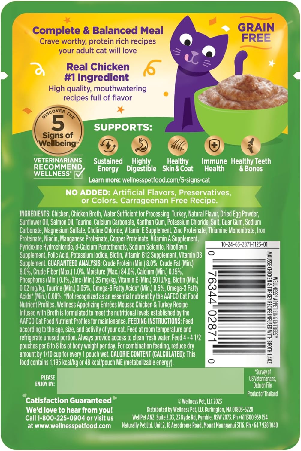 Cat food package with text and graphics on a green background at Pet Servo