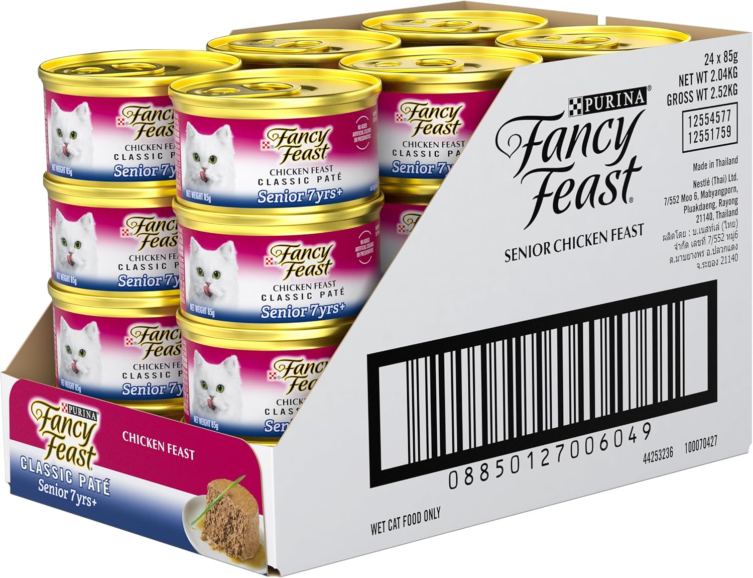 Fancy Feast - Classic Paté Senior 7+ Wet Cat Food Chicken Feast 24x85g