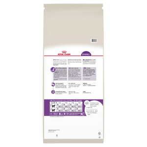 Royal Canin - Sensible Adut Dry Cat Food - Petservo