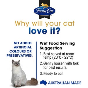 Fussy Cat wet food packaging with a cat illustration and text about product features.
