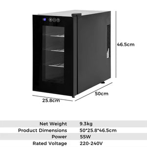 Black wine cooler with dimensions and specifications on a white background at Pet Servo