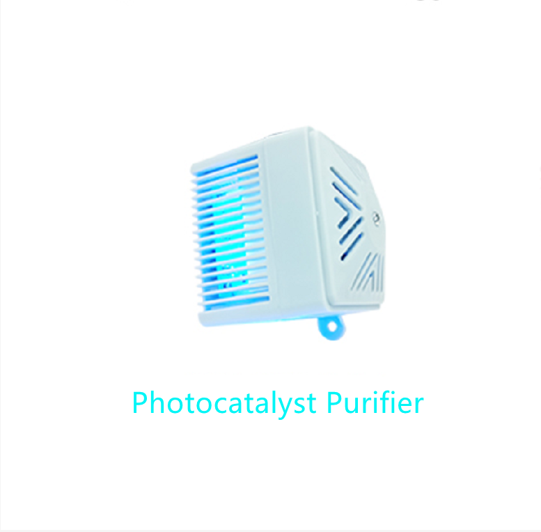 Photocatalyst purifier on a white background at Pet Servo