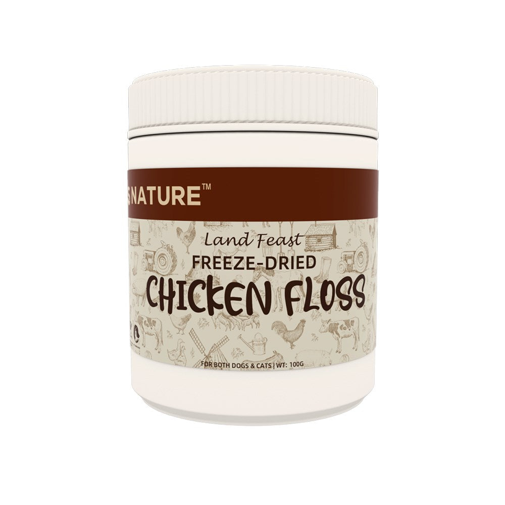 Mio's Nature - Freeze Dried Chicken Floss 100g - PetServo
