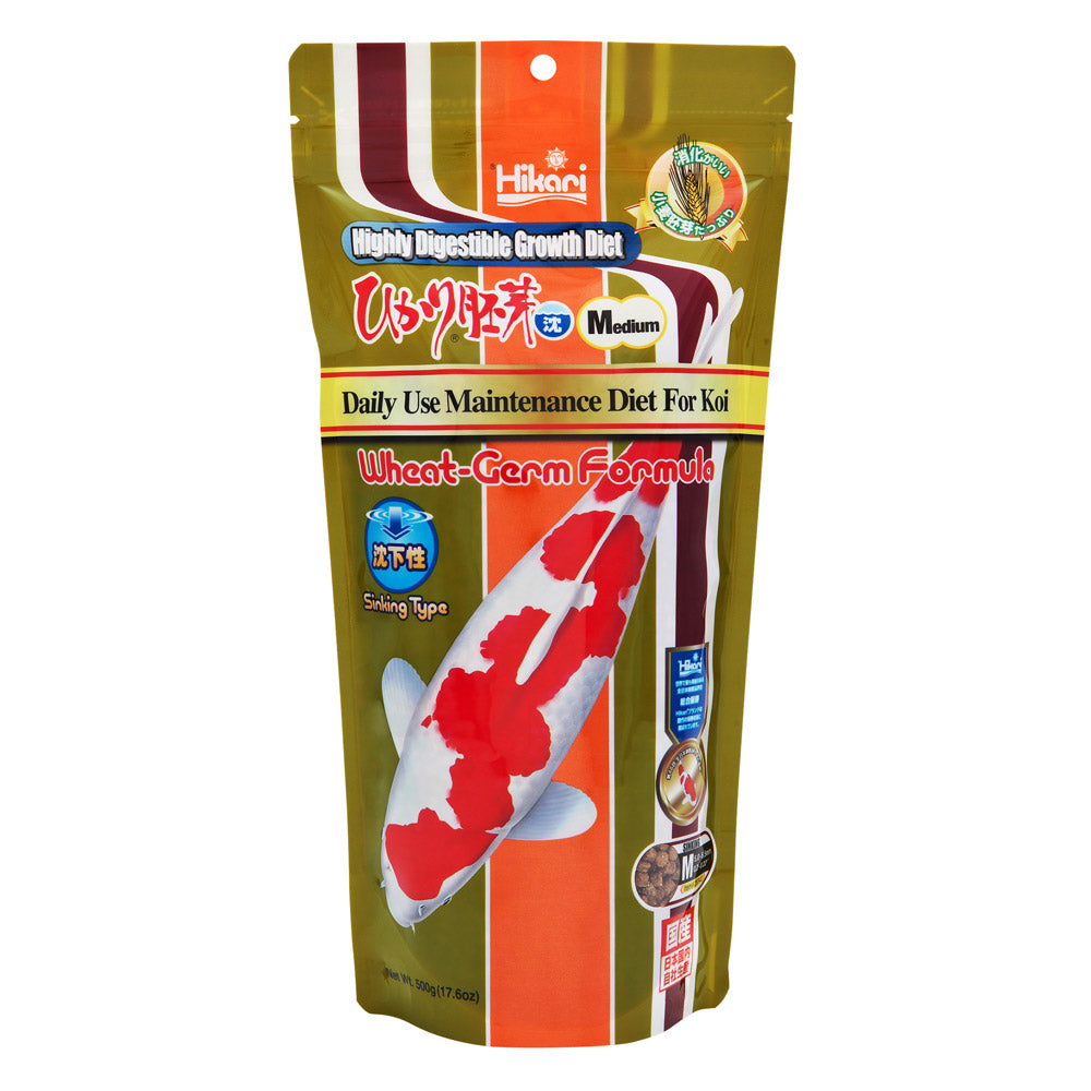 Hikari fish food package with a koi fish illustration on a white background at Pet Servo