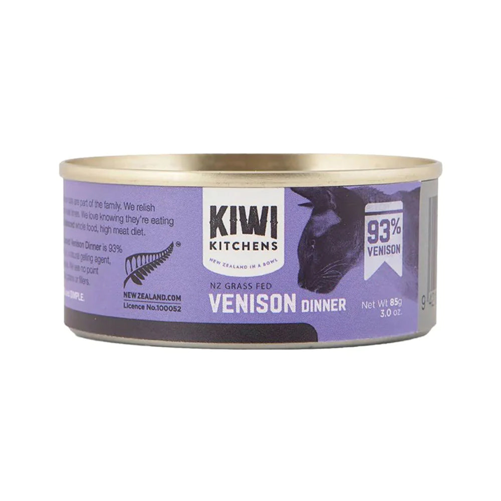 Canned food can with purple label featuring 'Kiwi Kitchens' brand on a white background at Pet Servo