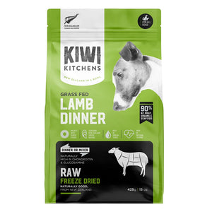 Kiwi Kitchens grass fed lamb dinner package on a white background at Pet Servo