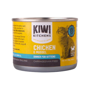 Can of Kiwi Kitchens chicken and mussel kitten food on a white background at Pet Servo
