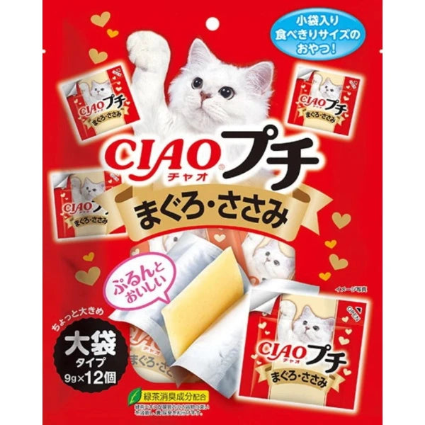 Ciao - Churu Petite Chicken Fillet with Tuna (12pcs/pack) - Petservo