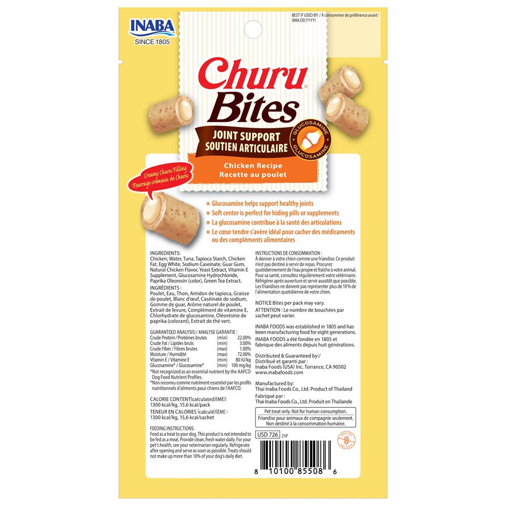 Package of Churu Bites with INABA branding on a yellow background