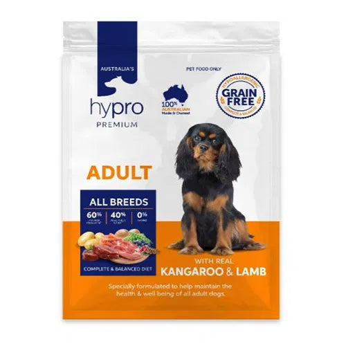 Dog food package with a dog on the label, featuring the brand 'hypro' at Pet Servo