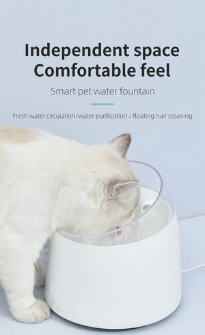 Cat drinking from a smart pet water fountain with text highlighting features at Pet Servo